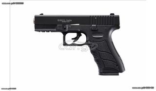 EKOL GEDIZ BLACK (GLOCK 17) 9mm Πιστόλι αντίγραφο-ισχυρού κρότου Σηματοδοσίας Αυτοάμυνας-thumb-2