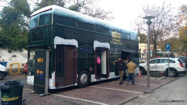 Leyland 1986 Coffee Bus