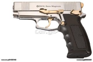 EKOL SAVA MAGNUM SHINY GOLD 9mm Πιστόλι αντίγραφο starter pistol-ισχυρού κρότου Σηματοδοσίας με ΔΩΡΟ 1 κουτί αβολίδωτα Σηματοδοσίας (50 τμχ) ΒΛΕΠΕ ΣΗΜΑΝΤΙΚΗ ΠΡΟΕΙΔΟΠΟΙΗΣΗ ΑΣΦΑΛΕΙΑΣ ΠΕΛΑΤΩΝ