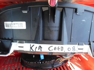 ΚΑΝΤΡΑΝ KIA CEED '08 ΒΕΝΖΙΝΗ-thumb-1