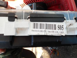 ΚΑΝΤΡΑΝ KIA CEED '08 ΒΕΝΖΙΝΗ-thumb-2