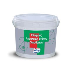 Vitex Στόκος Ακρυλικός Ελαφρύς (αφρόστοκος) 750ml (ΕΩΣ 6 ΑΤΟΚΕΣ ή 60 ΔΟΣΕΙΣ)