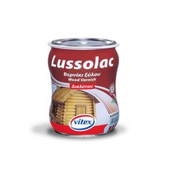 Vitex Βερνίκι Ξύλου Lussolac 2.5lt + ΔΩΡΟ ΓΑΝΤΙΑ ΕΡΓΑΣΙΑΣ  (ΕΩΣ 6 ΑΤΟΚΕΣ ή 60 ΔΟΣΕΙΣ)