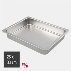 Ταψί Ορθογώνιο 25x33cm 18/D Inox (ΕΩΣ 6 ΑΤΟΚΕΣ ή 60 ΔΟΣΕΙΣ)