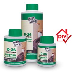 DUROSTICK D-26 500ml+ ΔΩΡΟ ΓΑΝΤΙΑ ΕΡΓΑΣΙΑΣ(ΕΩΣ 6 ΑΤΟΚΕΣ ή 60 ΔΟΣΕΙΣ)