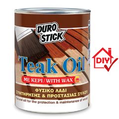 TEAK OIL 2,5LT + ΔΩΡΟ ΓΑΝΤΙΑ ΕΡΓΑΣΙΑΣ (ΕΩΣ 6 ΑΤΟΚΕΣ ή 60 ΔΟΣΕΙΣ)