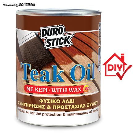 TEAK OIL 2,5LT + ΔΩΡΟ ΓΑΝΤΙΑ ΕΡΓΑΣΙΑΣ (ΕΩΣ 6 ΑΤΟΚΕΣ ή 60 ΔΟΣΕΙΣ)