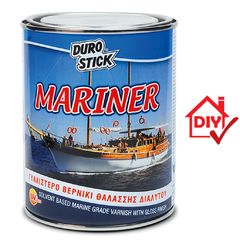 MARINER 2.5LT + ΔΩΡΟ ΓΑΝΤΙΑ ΕΡΓΑΣΙΑΣ (ΕΩΣ 6 ΑΤΟΚΕΣ ή 60 ΔΟΣΕΙΣ)