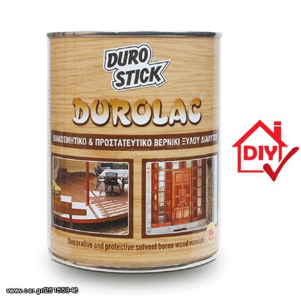 DUROLAC ΓΥΑΛΙΣΤΕΡΟ  2,5LT + ΔΩΡΟ ΓΑΝΤΙΑ ΕΡΓΑΣΙΑΣ (ΕΩΣ 6 ΑΤΟΚΕΣ ή 60 ΔΟΣΕΙΣ)