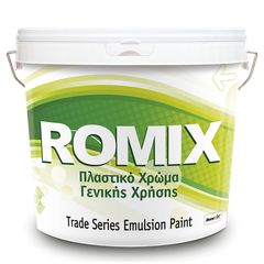 ROMIX ΠΛΑΣΤΙΚΟ ΧΡΩΜΑ 5KG + ΔΩΡΟ ΓΑΝΤΙΑ ΕΡΓΑΣΙΑΣ (ΕΩΣ 6 ΑΤΟΚΕΣ ή 60 ΔΟΣΕΙΣ)