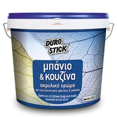 DUROSTICK ΜΠΑΝΙΟ & ΚΟΥΖΙΝΑ 5KG + ΔΩΡΟ ΓΑΝΤΙΑ ΕΡΓΑΣΙΑΣ (ΕΩΣ 6 ΑΤΟΚΕΣ ή 60 ΔΟΣΕΙΣ)