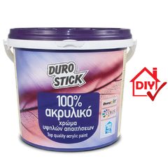 DUROSTICK ΑΚΡΥΛΙΚΟ 100% ΓΚΡΙ 5KG + ΔΩΡΟ ΓΑΝΤΙΑ ΕΡΓΑΣΙΑΣ (ΕΩΣ 6 ΑΤΟΚΕΣ ή 60 ΔΟΣΕΙΣ)