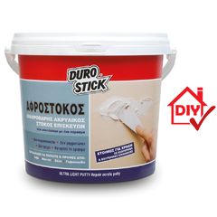 DUROSTICK ΑΦΡΟΣΤΟΚΟΣ 250ml(ΕΩΣ 6 ΑΤΟΚΕΣ ή 60 ΔΟΣΕΙΣ