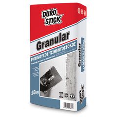 DUROSTICK GRANULAR 25KG + ΔΩΡΟ ΓΑΝΤΙΑ ΕΡΓΑΣΙΑΣ(ΕΩΣ 6 ΑΤΟΚΕΣ ή 60 ΔΟΣΕΙΣ
