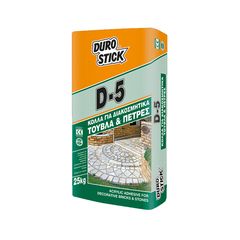 DUROSTICK D-5 Ακρυλική κόλλα για διακοσμητικά τούβλα & πέτρες ΛΕΥΚΗ 25kg+ΔΩΡΟ ΓΑΝΤΙΑ ΕΡΓΑΣΙΑΣ NITRO(ΠΛΗΡΩΜΗ Ε
