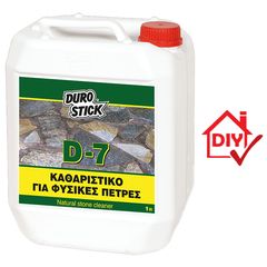 DUROSTICK D-7 Καθαριστικό φυσικών πετρών 5lt+ΔΩΡΟ ΓΑΝΤΙΑ ΕΡΓΑΣΙΑΣ NITRO(ΠΛΗΡΩΜΗ Ε