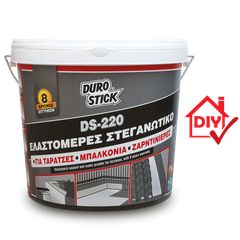 DUROSTICK DS-220 25Kg + ΔΩΡΟ ΓΑΝΤΙΑ ΝΙΤΡΟ(ΕΩΣ 6 ΑΤΟΚΕΣ ή 60 ΔΟΣΕΙΣ)