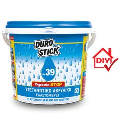 DUROSTICK No39 ΚΕΡΑΜΙΔΙ 1Kg + ΔΩΡΟ ΓΑΝΤΙΑ ΝΙΤΡΟ(ΕΩΣ 6 ΑΤΟΚΕΣ ή 60 ΔΟΣΕΙΣ)