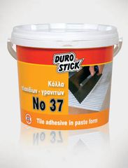 DUROSTICK Κόλλα Πλακιδίων Ρευστή No 37 5 Kg + ΔΩΡΟ ΓΑΝΤΙΑ ΝΙΤΡΟ(ΕΩΣ 6 ΑΤΟΚΕΣ ή 60 ΔΟΣΕΙΣ)