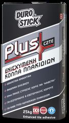 DUROSTICK PLUS ΕΝΙΣΧΥΜΕΝΗ ΚΟΛΛΑ ΠΛΑΚΙΔΙΩΝ 25 kg + ΔΩΡΟ ΓΑΝΤΙΑ ΝΙΤΡΟ(ΕΩΣ 6 ΑΤΟΚΕΣ ή 60 ΔΟΣΕΙΣ)