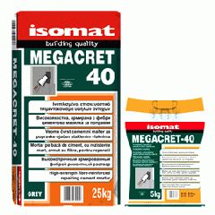 ISOMAT MEGACRET 40 ΙΝΟΠΛΙΣΜΕΝΟ ΕΠΙΣΚΕΥΑΣΤΙΚΟ ΤΣΙΜΕΝΤΟΚΟΝΙΑΜΑ ΥΨΗΛΩΝ ΑΝΤΟΧΩΝ 5KG (ΕΩΣ 6 ΑΤΟΚΕΣ ή 60 ΔΟΣΕΙΣ)