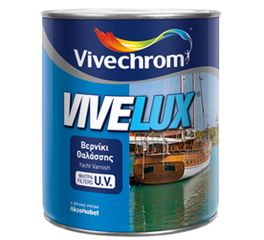 VIVELUX BERNIKI ΘΑΛΑΣΗΣ 2.5LT (ΕΩΣ 6 ΑΤΟΚΕΣ ή 60 ΔΟΣΕΙΣ)