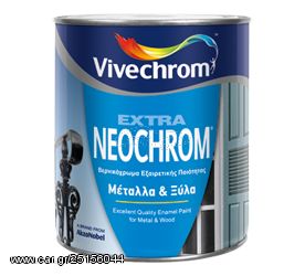 ΒΕΡΝΙΚΟΧΡΩΜΑ EXTRA NEOCHROM 375ML ΛΕΥΚΟ (ΕΩΣ 6 ΑΤΟΚΕΣ ή 60 ΔΟΣΕΙΣ)