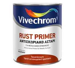 ΑΝΤΙΣΚΩΡΙΑΚΟ ΑΣΤΑΡΙ RUST PRIMER ΤΑΧΥΣΤΕΓΝΩΤΟ 375ML (ΕΩΣ 6 ΑΤΟΚΕΣ ή 60 ΔΟΣΕΙΣ)