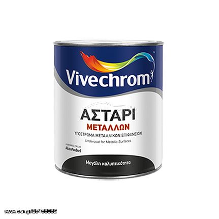 ΑΣΤΑΡΙ ΜΕΤΑΛΛΩΝ VIVECHROM  750 ML (ΕΩΣ 6 ΑΤΟΚΕΣ ή 60 ΔΟΣΕΙΣ)