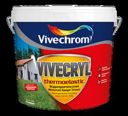 VIVECRYL ELASTIC ΑΚΡΥΛΙΚΟ ΘΕΡΜΟΠΡΟΣΤΑΤΕΥΤΙΚΟ ΜΟΝΩΤΙΚΟ ΧΡΩΜΑ 3Τ (ΕΩΣ 6 ΑΤΟΚΕΣ ή 60 ΔΟΣΕΙΣ)