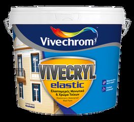 VIVECRYL ELASTIC ΕΛΑΣΤΟΜΕΡΕΣ ΜΟΝΩΤΙΚΟ ΚΑΙ ΧΡΩΜΑ ΤΟΙΧΩΝ 3LT (ΕΩΣ 6 ΑΤΟΚΕΣ ή 60 ΔΟΣΕΙΣ)