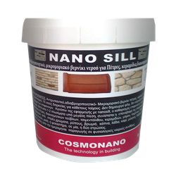 ΒΕΡΝΙΚΗ ΠΕΤΡΑΣ ΝΕΡΟΥ SATIN NANOSILL COSMONANO 5 lit (ΕΩΣ 6 ΑΤΟΚΕΣ ή 60 ΔΟΣΕΙΣ)