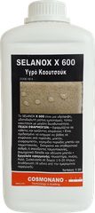 SATIN SELANOX X 600 Μικρομοριακό Μονωτικό εμφανούς Σκυροδέματος Ταρατσών 20 lit (ΕΩΣ 6 ΑΤΟΚΕΣ ή 60 ΔΟΣΕΙΣ)