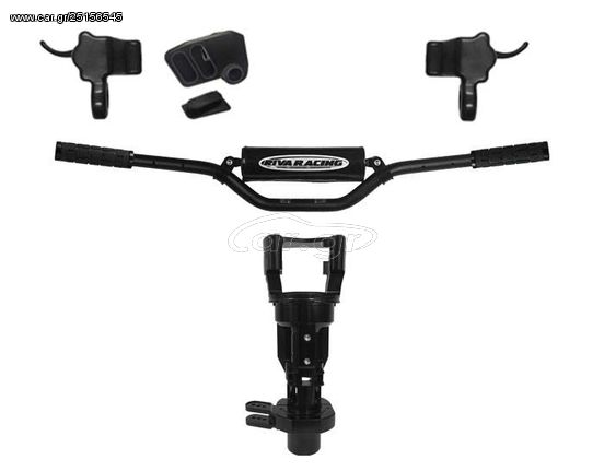 ΛΥΡΗΣ RIVA RACING SEA-DOO SPARK 2014-2020 ΒΑΣΗ ΤΙΜΟΝΙΟΥ PRO-SERIES SYSTEM BUNDLE-IBR / VTS, RS20130-B-VTS