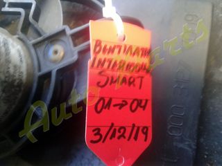 ΒΕΝΤΙΛΑΤΕΡ INTERCOOLER SMART , ΜΟΝΤΕΛΟ 2001-2004-thumb-1