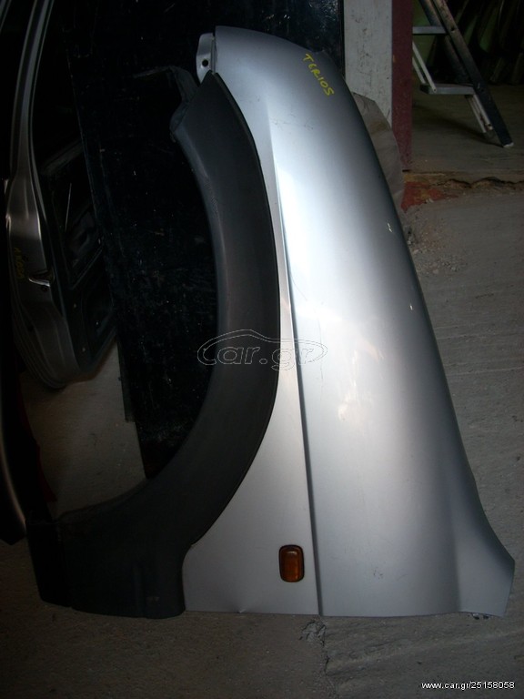ΦΤΕΡΑ DAIHATSU TERIOS 