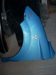 ΦΤΕΡΑ CHEVROLET MATIZ
