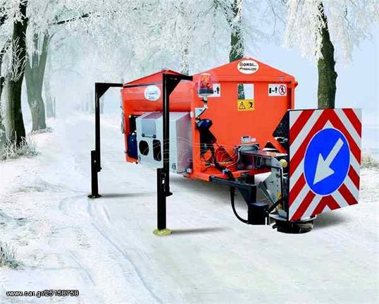 Αλατιέρες 2025