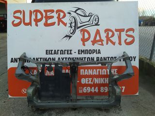 Μετωπη Suzuki Ignis facelift 2003-2008 SUPER PARTS