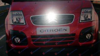 CITROEN C2 08-2010 ΠΡΟΦΥΛΑΚΤΗΡΑΣ ΕΜΠΡΟΣ-thumb-1