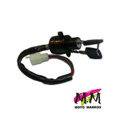 ΚΕΝΤΡΙΚΟΣ ΔΙΑΚΟΠΤΗΣ YAMAHA T-50-thumb-1