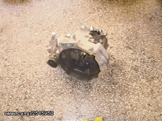 moter-sasman 1100cc simca horizon-thumb-3