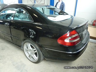 MERCEDES CLK 209 ΟΠΙΣΘΙΟ ΤΜΗΜΑ ΜΕΤ