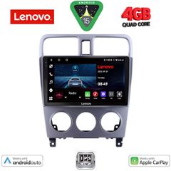 LENOVO LVE 8661_CPAA (9inc) MULTIMEDIA TABLET for SUBARU FORESTER  mod. 2002-2008...SoundStreet....