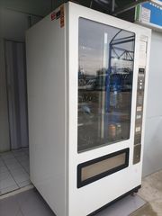 SIELAFF FS 1500-thumb-2