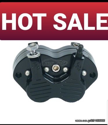 ΠΡΟΣΦΟΡΑ!! ΔΑΓΚΑΝΑ ΤΕΤΡΑΠΙΣΤΟΝΗ ΓΙΑ HARLEY DAVIDSON JAYBRAKE HOT SALE ΑΠΟ 470 ΕΥΡΩ