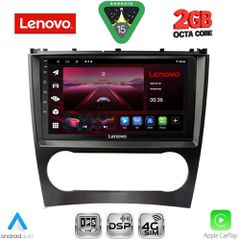 LENOVO LVF 5404_CPA (9inc) MULTIMEDIA TABLET for MERCEDES C – CLK (W203-209) mod. 2004-2008...SoundStreet....