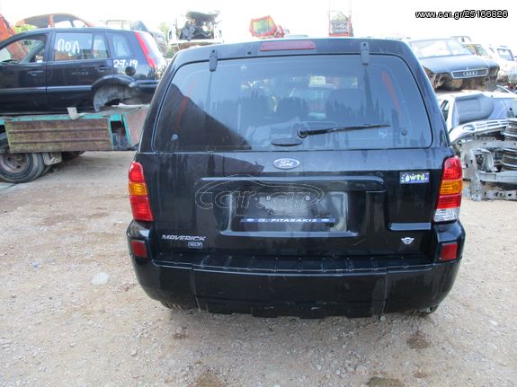 Καπό Ford Maverick '06 Προσφορά.