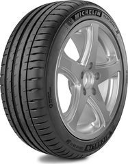 Michelin Pilot Sport 4 235/40R18 95Y + ΔΩΡΟ ΓΑΝΤΙΑ ΕΡΓΑΣΙΑΣ NITRO (ΕΩΣ 6 ΑΤΟΚΕΣ Ή 60 ΔΟΣΕΙΣ)