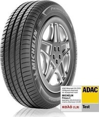 Michelin Primacy 3 225/50R17 94H ZP + ΔΩΡΟ ΓΑΝΤΙΑ ΕΡΓΑΣΙΑΣ NITRO (ΕΩΣ 6 ΑΤΟΚΕΣ Ή 60 ΔΟΣΕΙΣ)